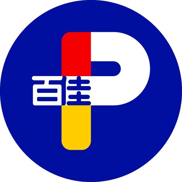 百佳