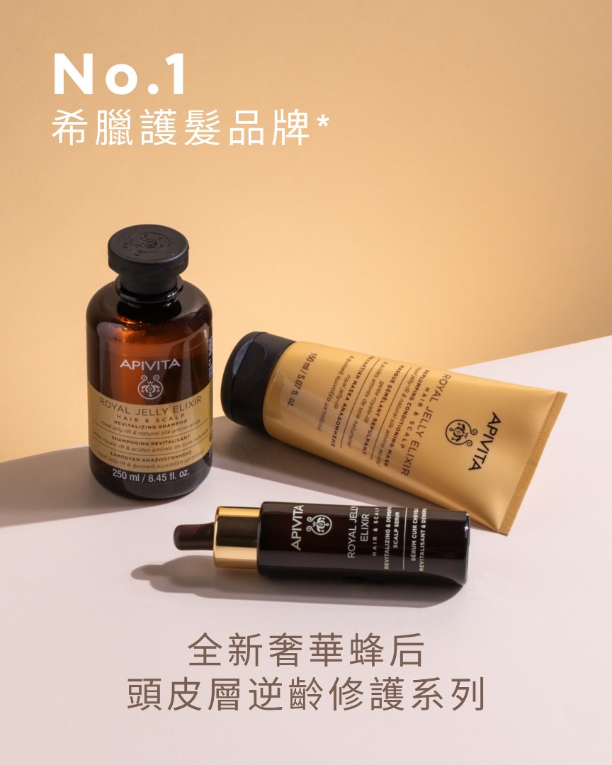 【免費領取合集】Clinique亮白體驗裝＋Jo Malone護手霜＋Clarins粉底液＋Guerlain修護套裝