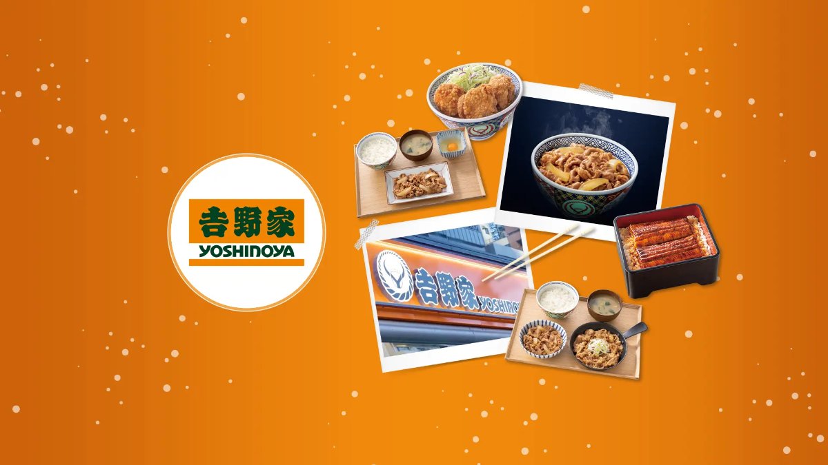 吉野家餐點宣傳圖：橙色背景配吉野家標誌、牛丼、鰻魚飯、炸雞及分店招牌拼貼