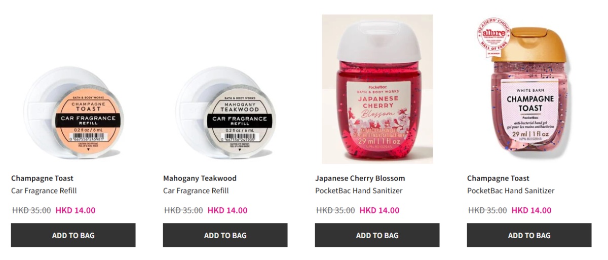 Bath & Body Works 開倉優惠強勢登場！全場低至2折 $39起入手 洗手液／身體乳液／香氛蠟燭 門市+網店同步血拼攻略