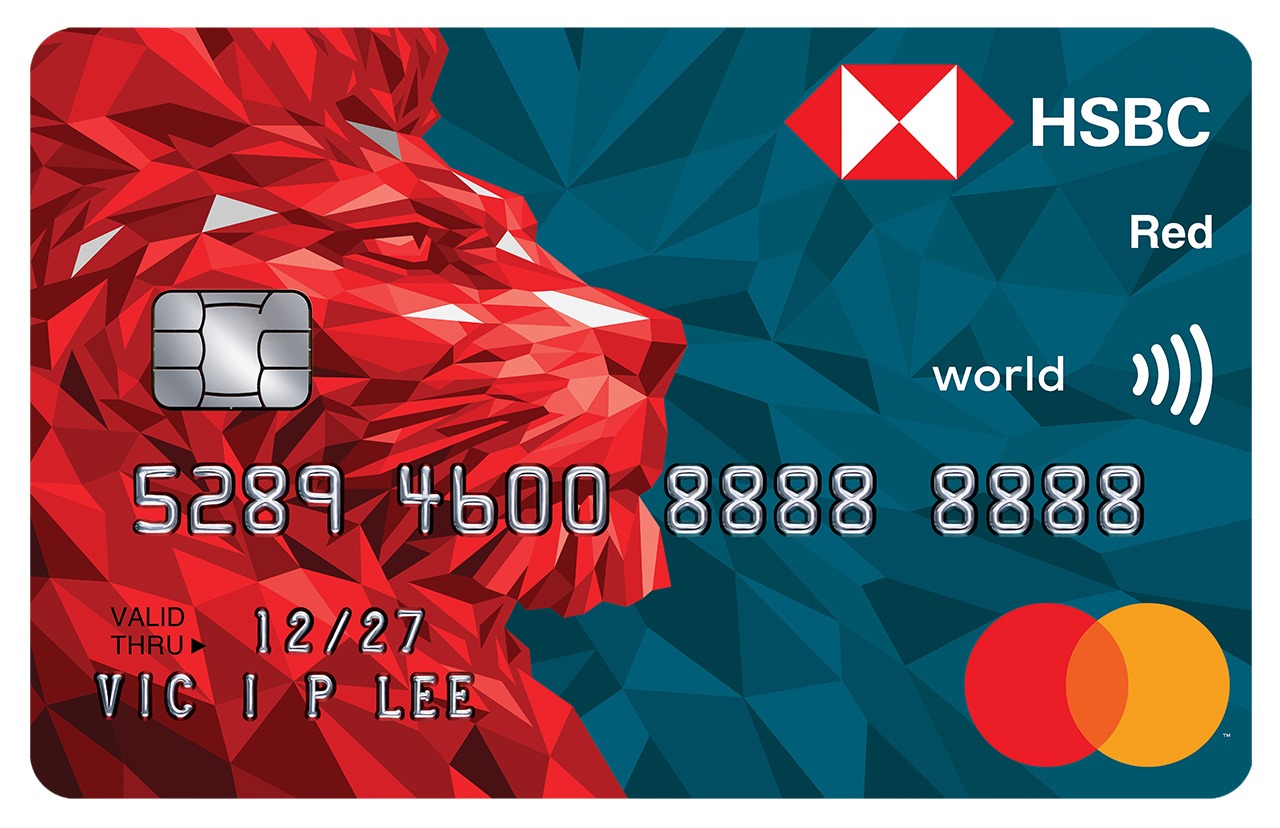 【2026 網購神卡】HSBC Red 信用卡最新優惠、回贈攻略及避坑指南