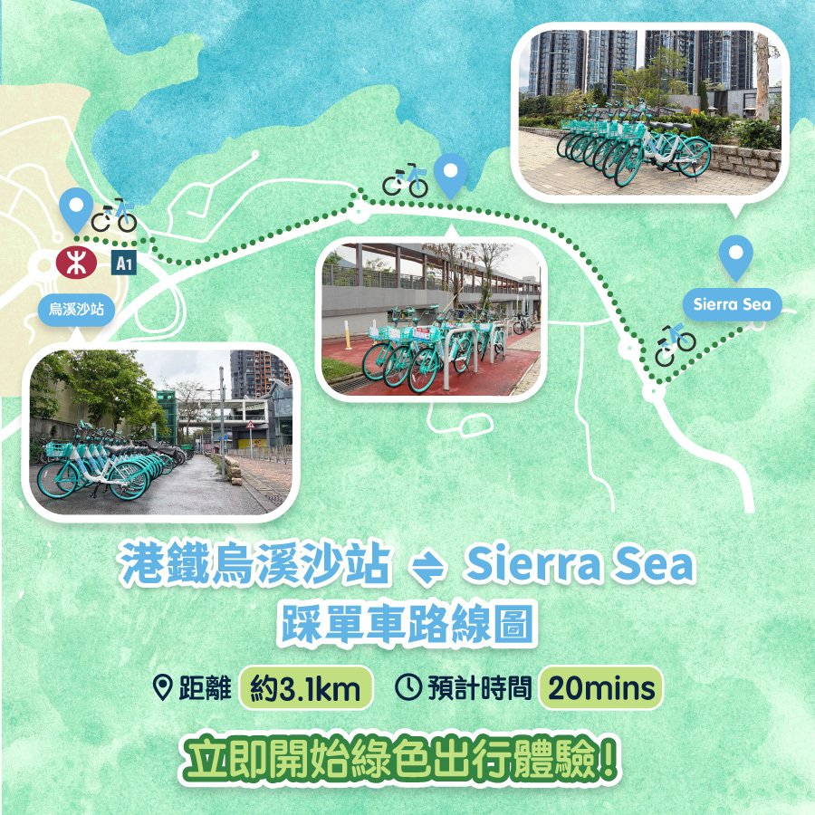 【19/5更新 香港最新優惠著數】5-6月免費換領、街頭快閃打卡、人氣美食折扣、壽星福利（附登記詳情與限時亮點）