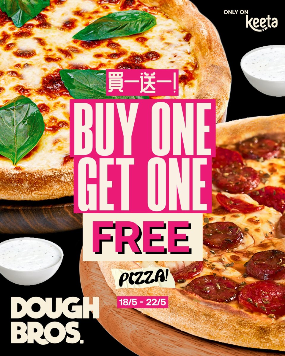 【20/5更新 香港最新著數優惠】Pizza Hut $45普通批、佳宝全線8折、KeeTa披薩買一送一、1折服飾開倉、長洲太平清醮攻略（附活動日期）