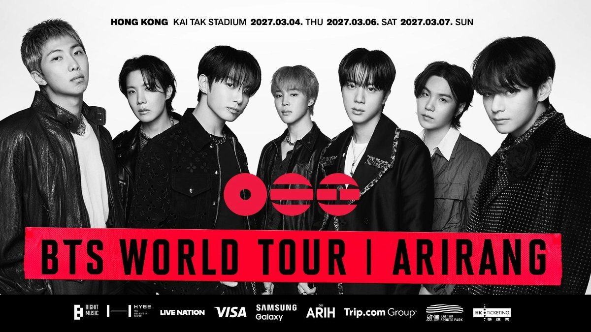 【2027年3月登陸啟德！】BTS防彈少年團世界巡迴演唱會ARIRANG香港站：門票/優先購票/公售攻略、座位表、購票連結