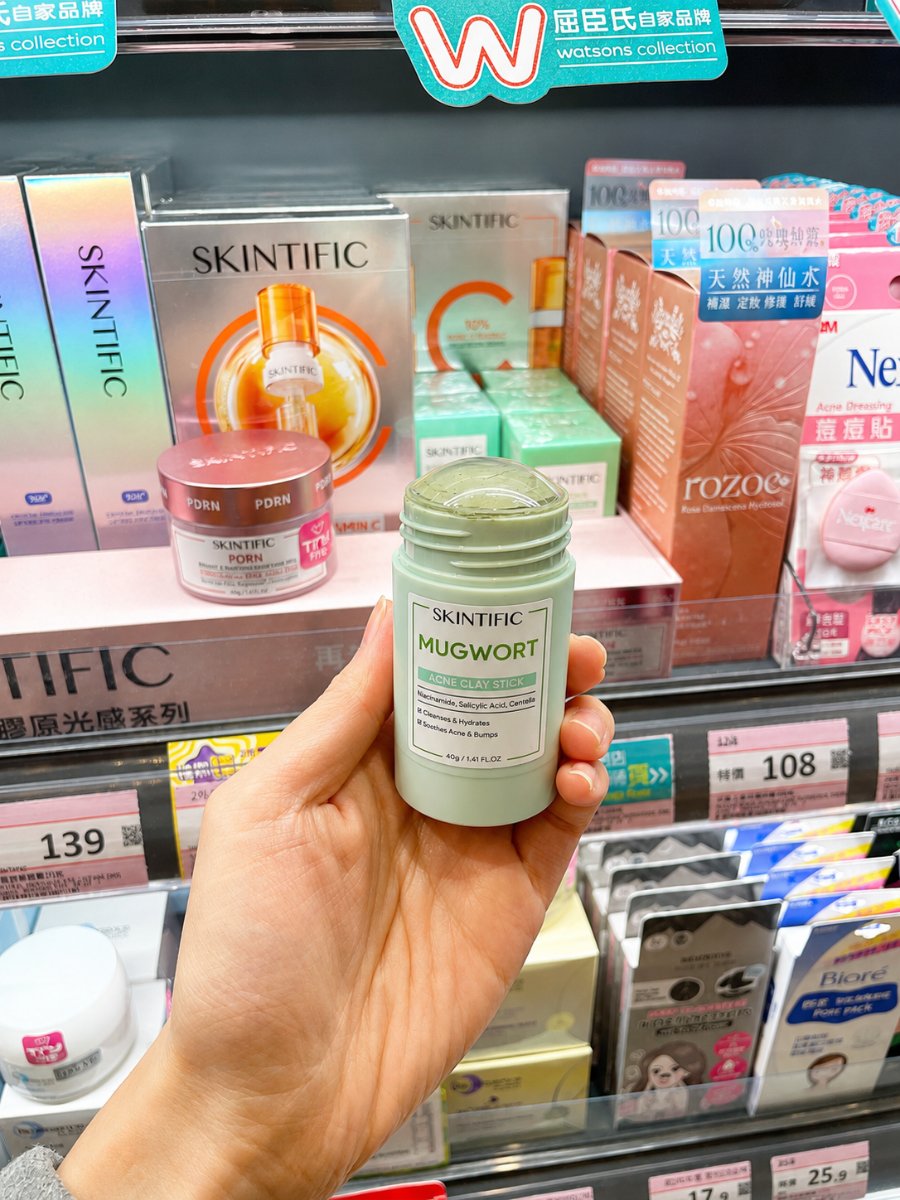 SKINTIFIC三色泥膜棒旋轉膏體設計