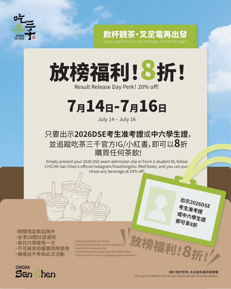 738493848 1479914970818650 4537843946963342695 n 1200