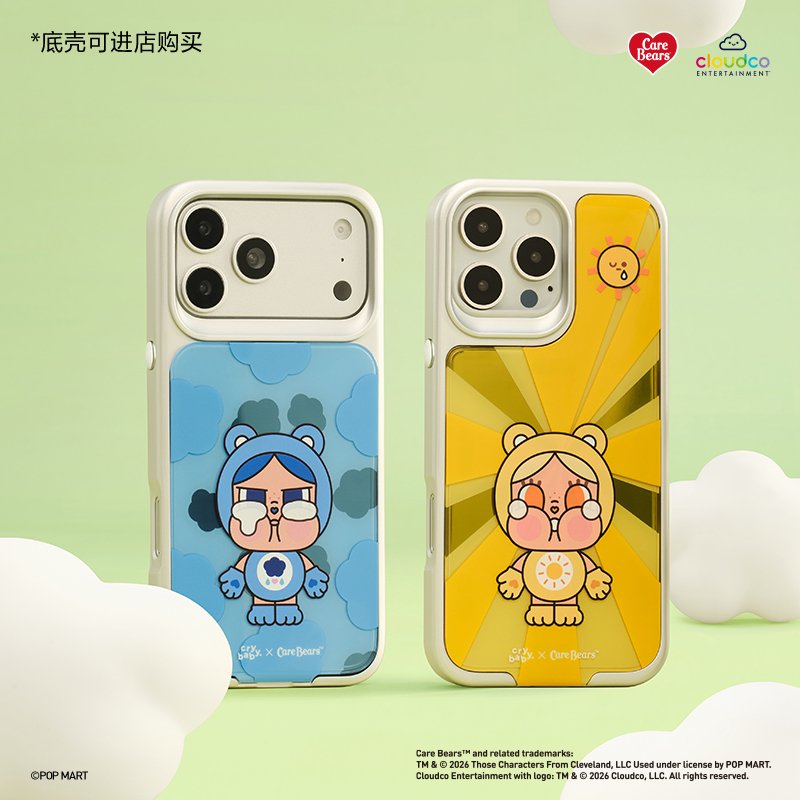 CRYBABY x Care Bears iPhone MagSafe磁吸替換片多款角色設計