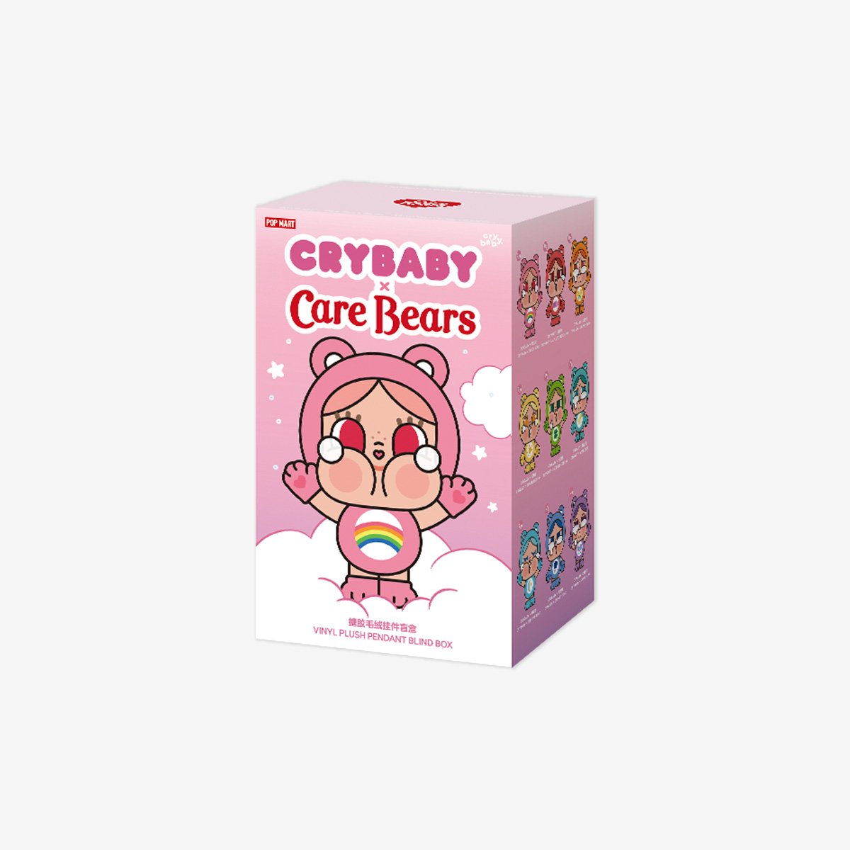 CRYBABY x Care Bears搪膠毛絨掛件盲盒全系列角色