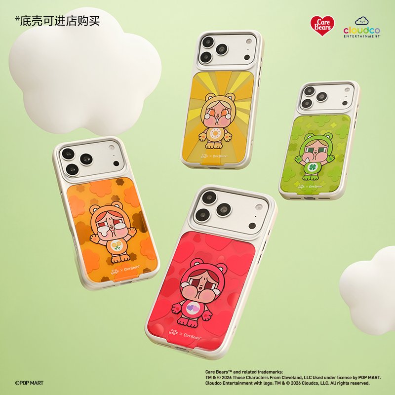 CRYBABY x Care Bears多功能編織長掛繩盲盒全系列