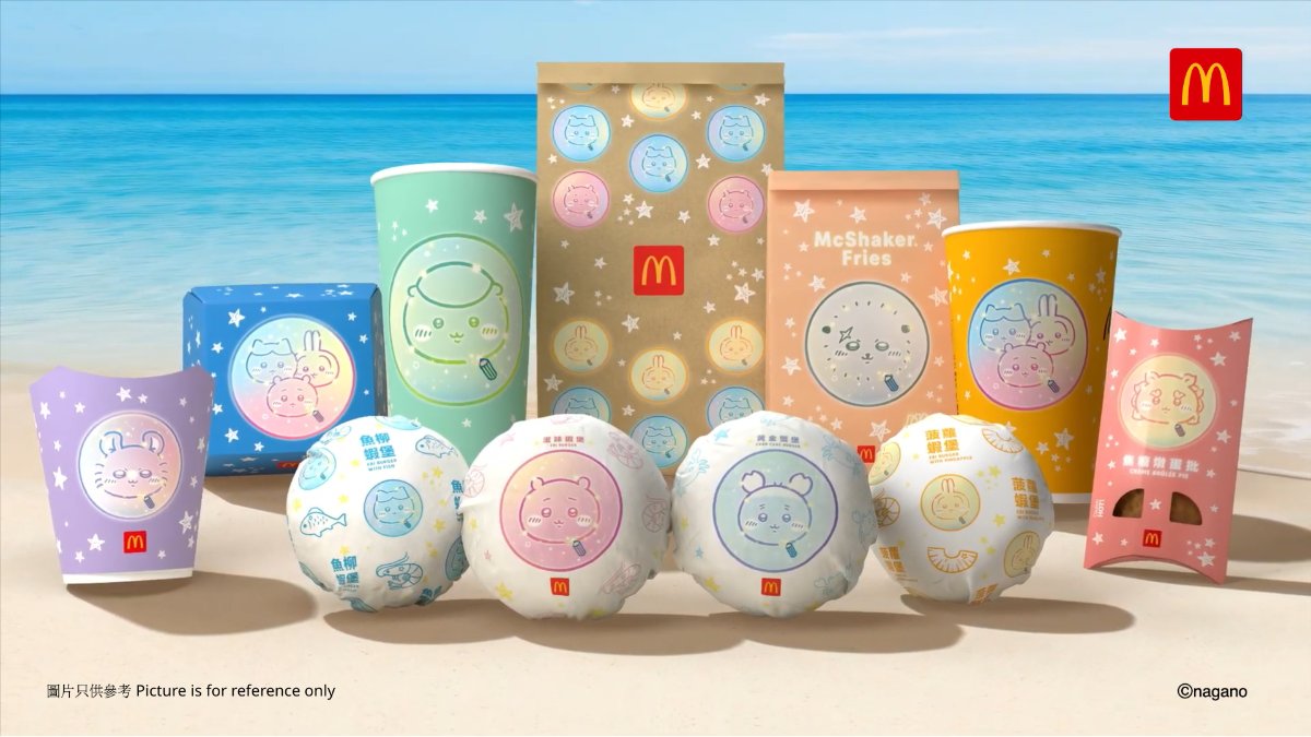CHIIKAWA ARTIVERSE主題麥當勞食品包裝及御守贈品