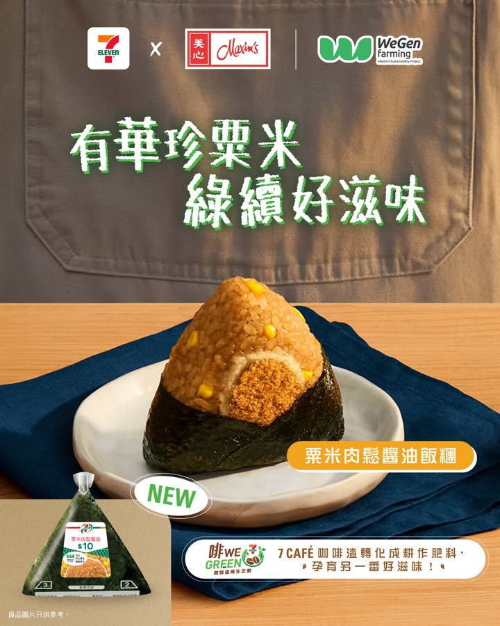 $10/件