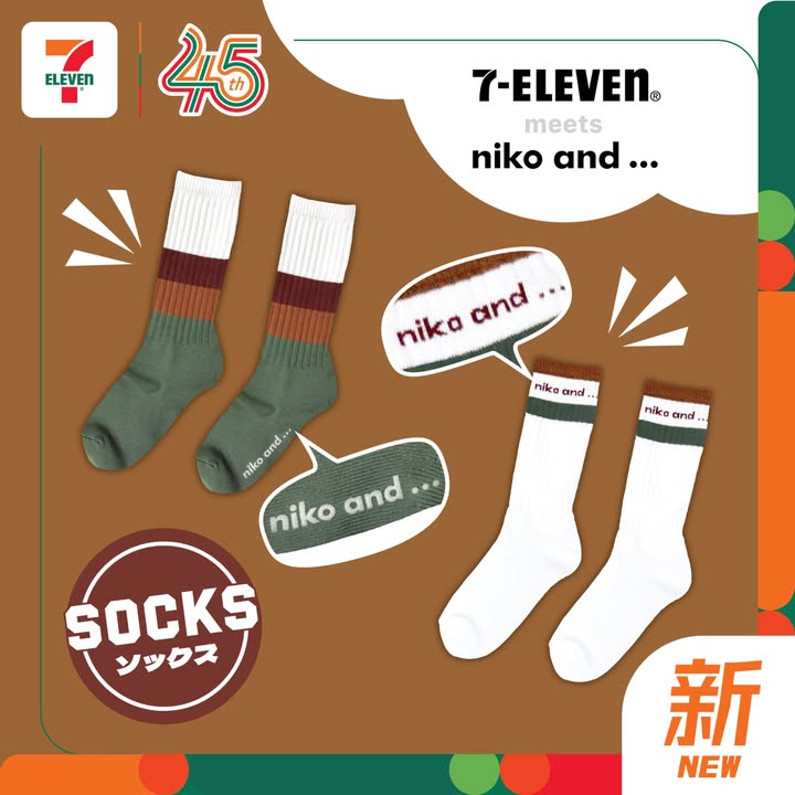 【#7仔新嘢】📣7-Eleven meets niko and ... 聯乘第二彈登場📣 #陸續到舖 7-Eleven 與日本人氣品牌 niko and ... 推出聯乘第二彈📣