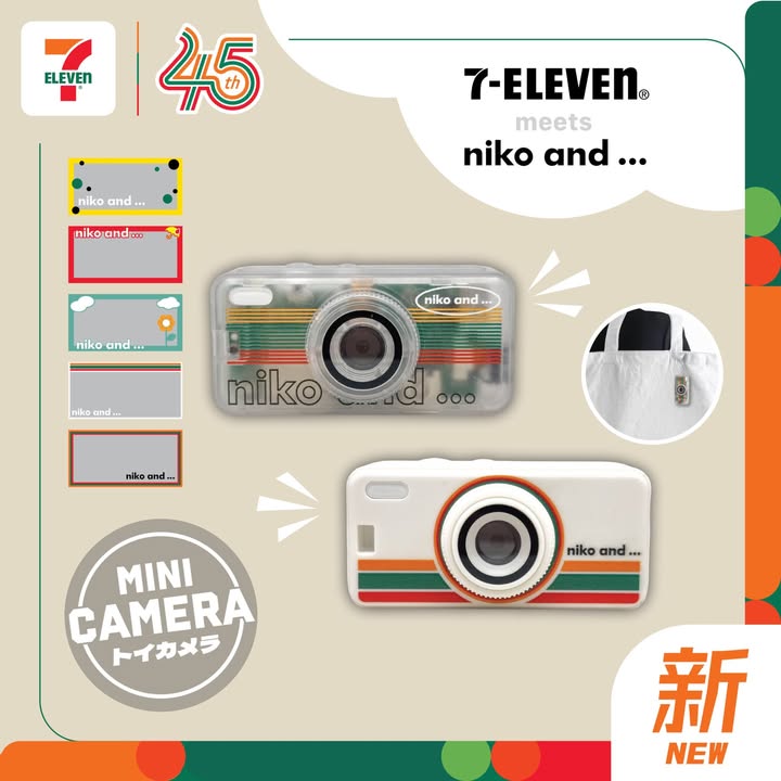 【#7仔新嘢】📣7-Eleven meets niko and ... 聯乘第二彈登場📣 #陸續到舖 7-Eleven 與日本人氣品牌 niko and ... 推出聯乘第二彈📣