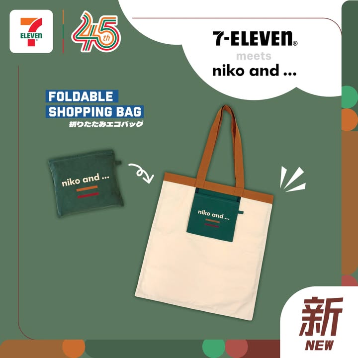 【#7仔新嘢】📣7-Eleven meets niko and ... 聯乘第二彈登場📣 #陸續到舖 7-Eleven 與日本人氣品牌 niko and ... 推出聯乘第二彈📣