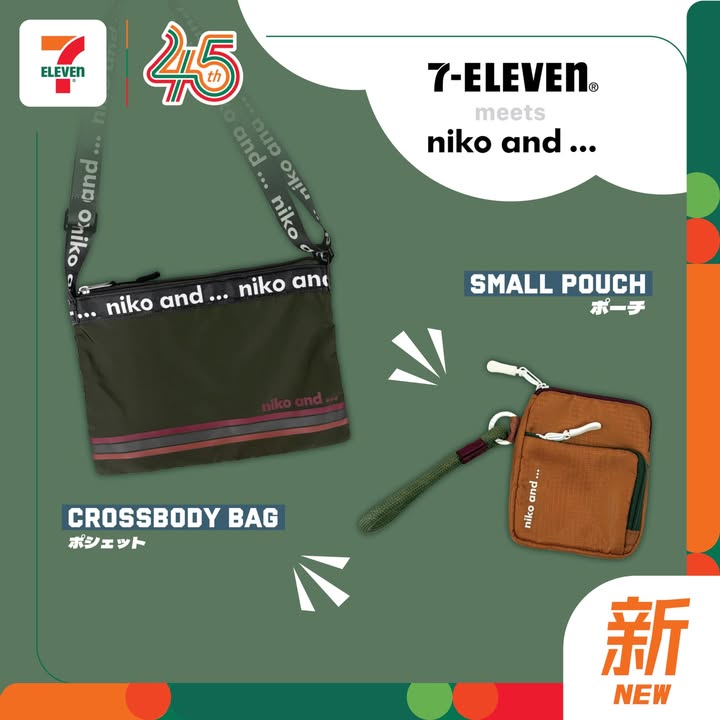 【#7仔新嘢】📣7-Eleven meets niko and ... 聯乘第二彈登場📣 #陸續到舖 7-Eleven 與日本人氣品牌 niko and ... 推出聯乘第二彈📣
