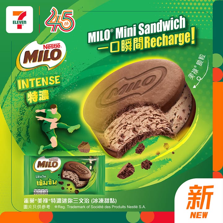 雀巢美祿特濃迷你三文治登場啦 今期7仔帶嚟 將大家熟悉嘅美祿麥芽朱古力滋味化身成冰凍甜點特濃幼滑夾心配搭可可餅乾層次豐富得嚟又滿足 迷你份量方便你隨時享用，作爲飯後甜品就啱啱好快啲嚟7仔入手啦。