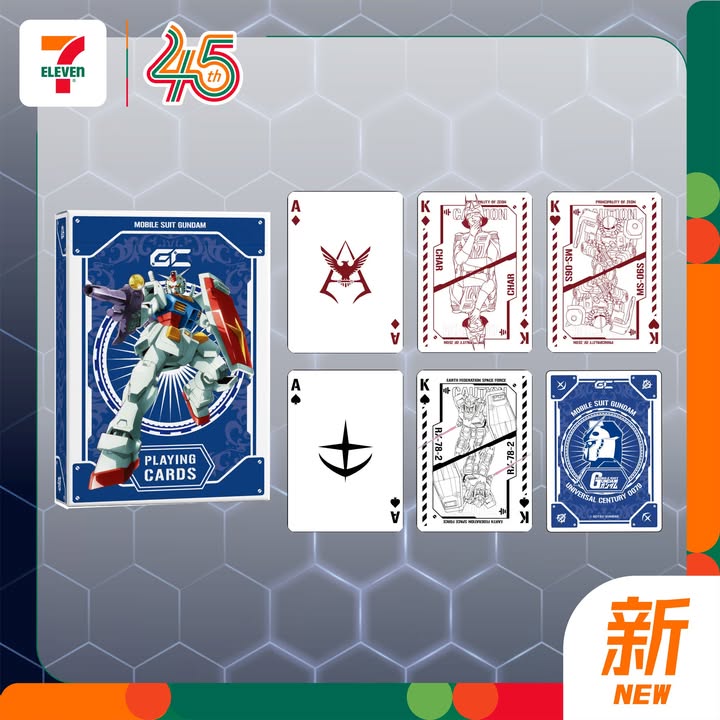 【#7仔新嘢】機動戰士高達精品系列登場啦🤖✨ #陸續到舖 今期 7 仔帶嚟 #機動戰士高達 精品系列 💙由高達、渣古到馬沙專用渣古