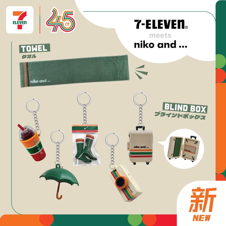 【#7仔新嘢】📣7-Eleven meets niko and ... 聯乘第二彈登場📣 #陸續到舖 7-Eleven 與日本人氣品牌 niko and ... 推出聯乘第二彈📣