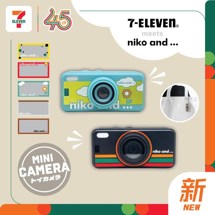 【#7仔新嘢】📣7-Eleven meets niko and ... 聯乘第二彈登場📣 #陸續到舖 7-Eleven 與日本人氣品牌 niko and ... 推出聯乘第二彈📣