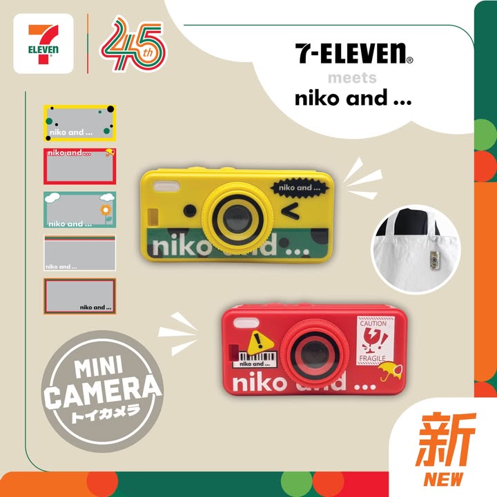 【#7仔新嘢】📣7-Eleven meets niko and ... 聯乘第二彈登場📣 #陸續到舖 7-Eleven 與日本人氣品牌 niko and ... 推出聯乘第二彈📣