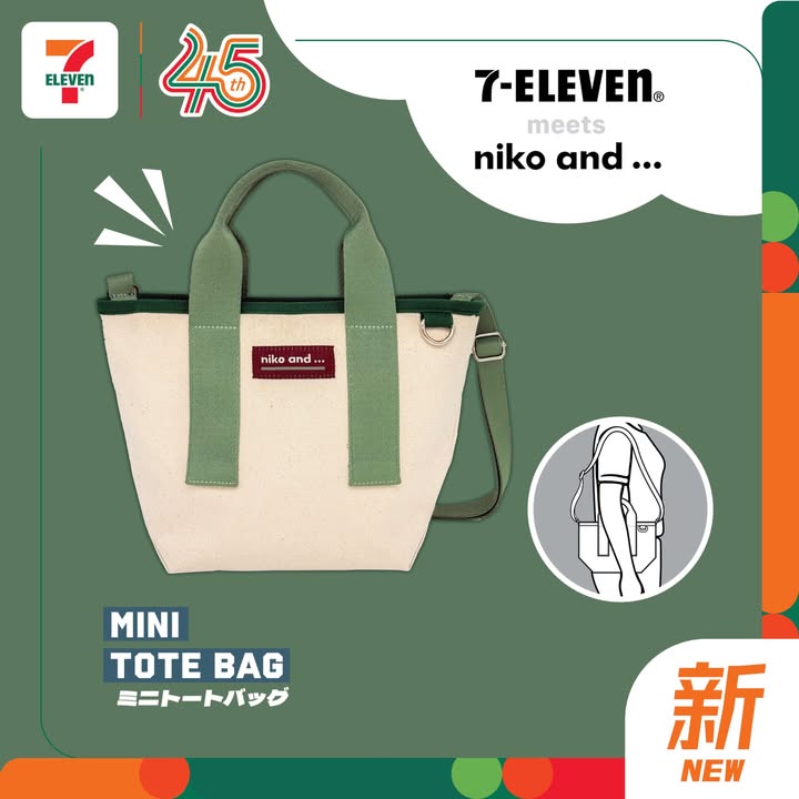 【#7仔新嘢】📣7-Eleven meets niko and ... 聯乘第二彈登場📣 #陸續到舖 7-Eleven 與日本人氣品牌 niko and ... 推出聯乘第二彈📣