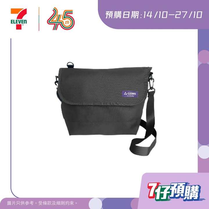 新用戶即享迎新獎賞： 減$100折扣 滿$500之預購訂單 ================================。