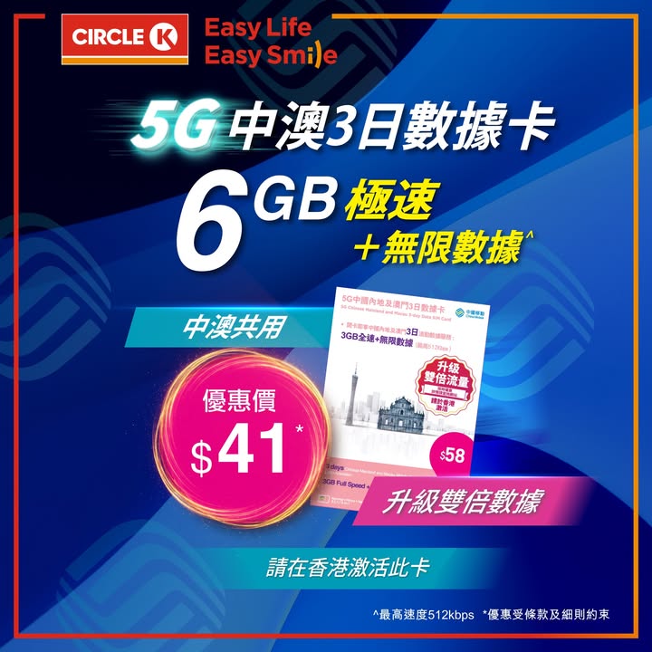 75折優惠延續。