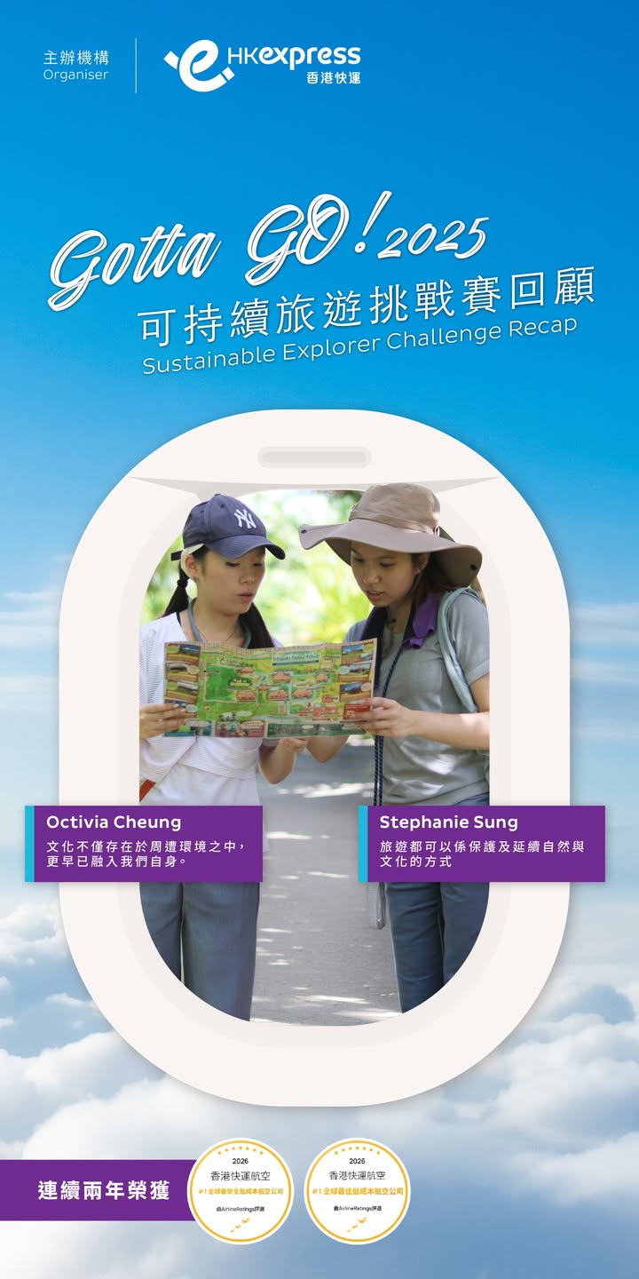 邊個話去海島玩淨係可以瞓沙灘歎世界