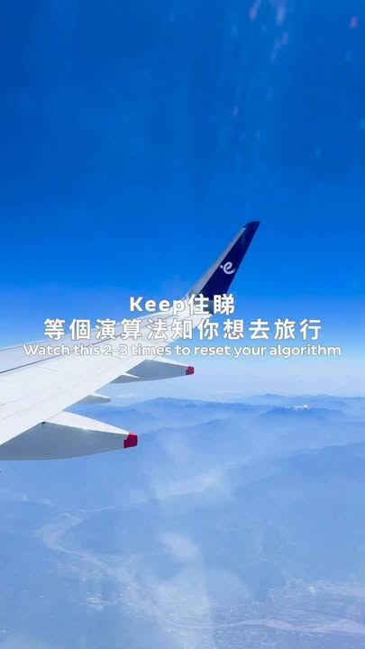 睇多兩次