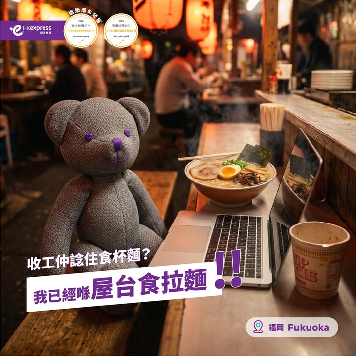 打工仔嘅心聲：啊———好想逃離人類荒謬