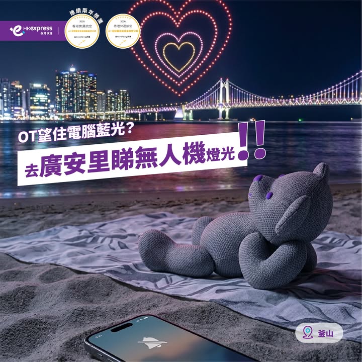 打工仔嘅心聲：啊———好想逃離人類荒謬