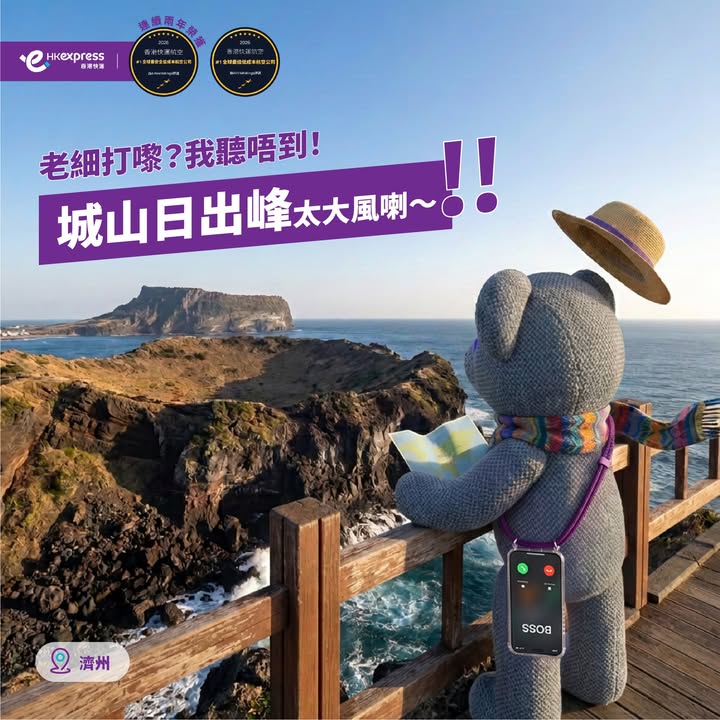 打工仔嘅心聲：啊———好想逃離人類荒謬