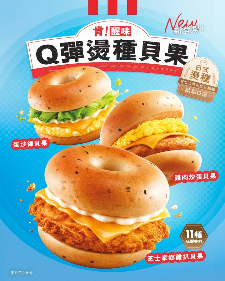 $32起
