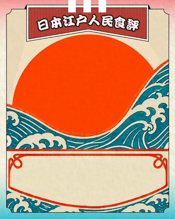 $59.5起就有得歎。