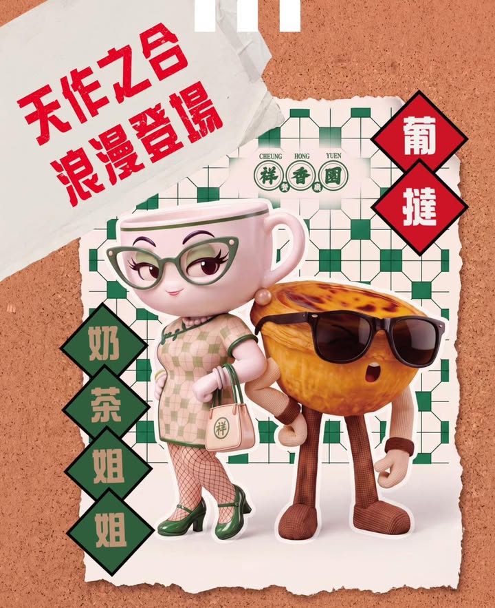 各位網友