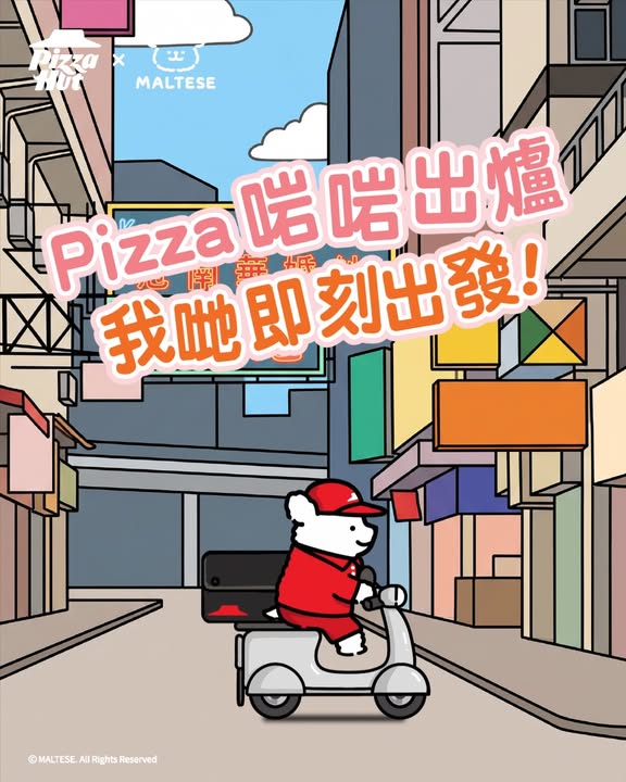 周圍都有線條小狗送外賣嘅蹤影 最近行街嘅時候，有冇留意到線條小狗已經秘密出動。