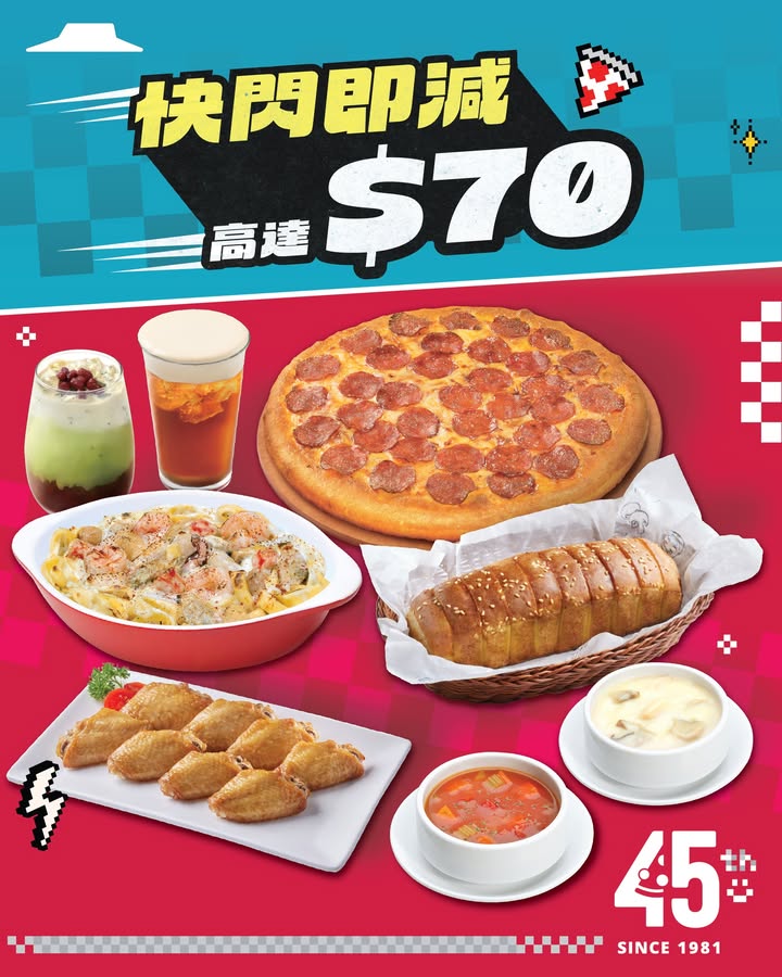 $200即減 $40用超滿足晚餐慰勞自己，好抵呀。
