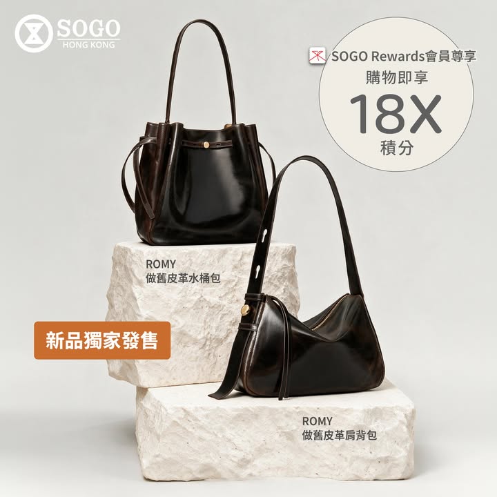 即可獲贈TORY BURCH不鏽鋼水樽 1個，500。