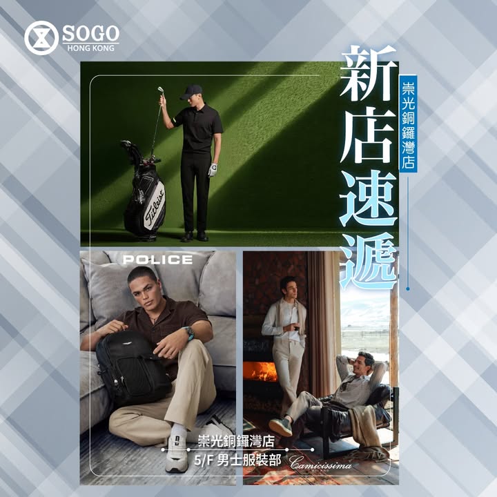 即可以 $150換購OROBIANCO精選真皮卡片包 1個 價值 $690 Titleist再度登場｜呈獻頂尖專業高爾夫裝備 憑藉創新技術同精緻工藝打造極致球具同服飾配件，500。