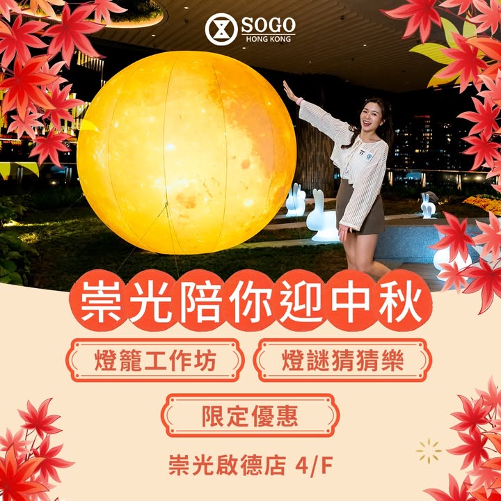 即可免費列印Yum Me Print x Cup of Therapy限定系列相框自助打印服務1次 價值$30。