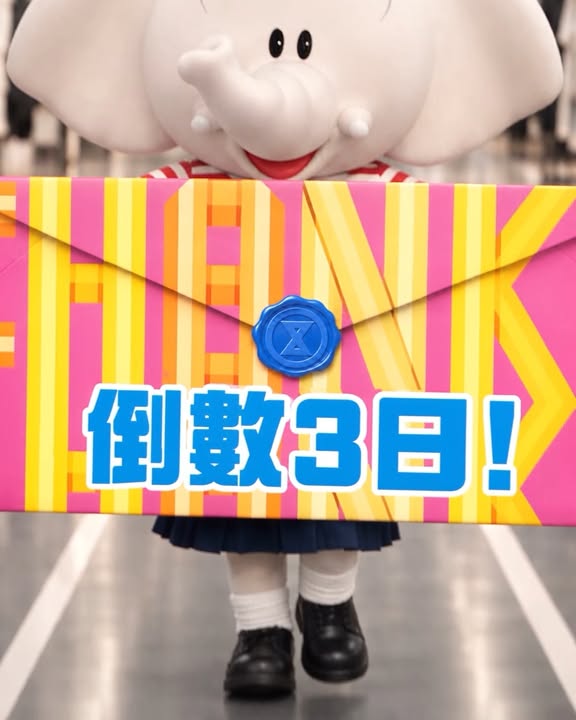 $1,400原價 $2,900 — 輕巧百搭，為日常OOTD加分。
