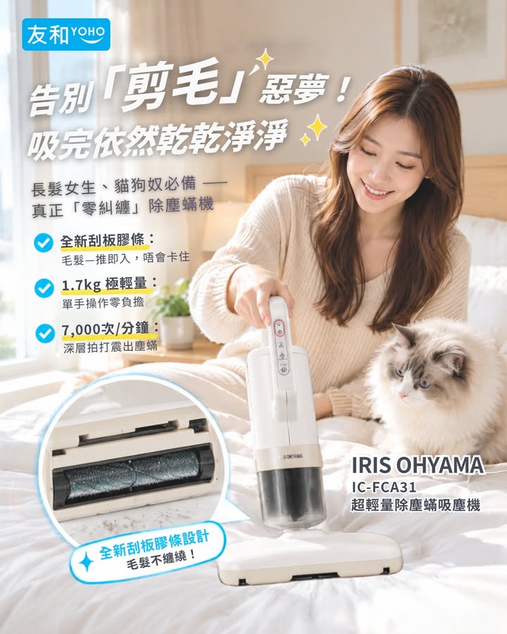 消費滿 $500即減 $30。