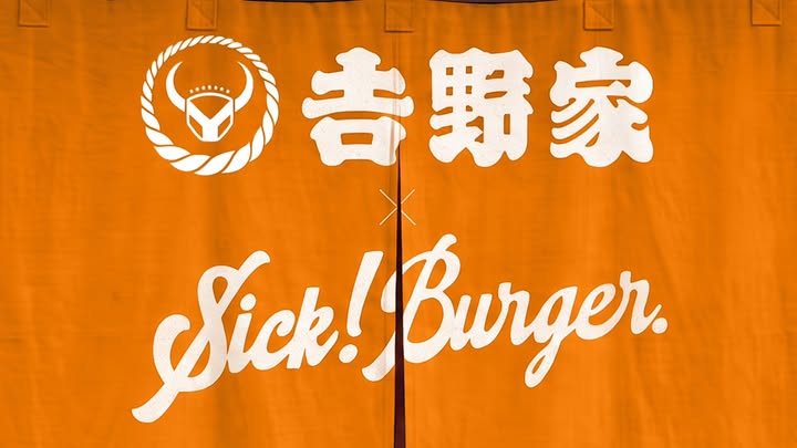 $3及 午/晚市減$5優惠 仲未試嘅朋仔，把握機會啦，極濃狂野系列登場。