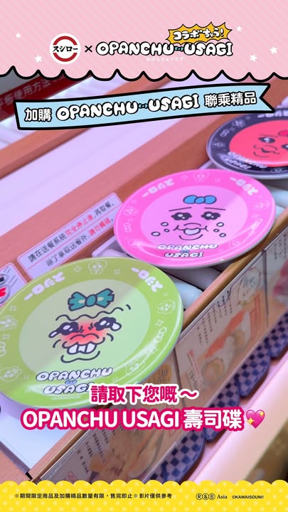 $99共3款