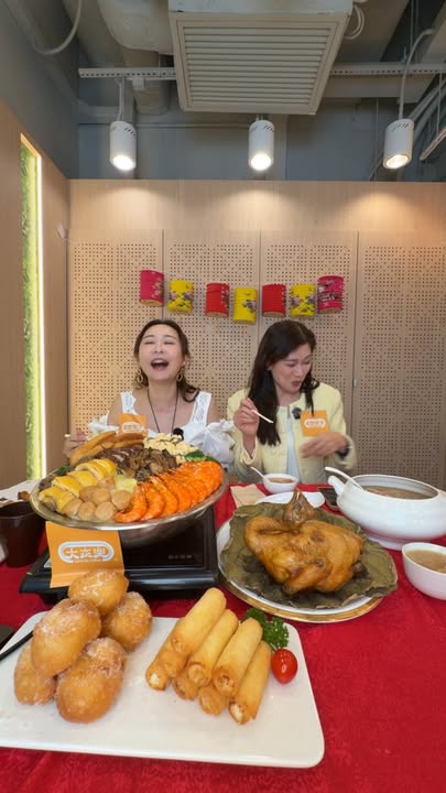 大家樂 優惠傳單
