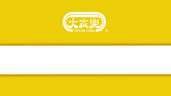 $60中秋做節想斬料加餸。