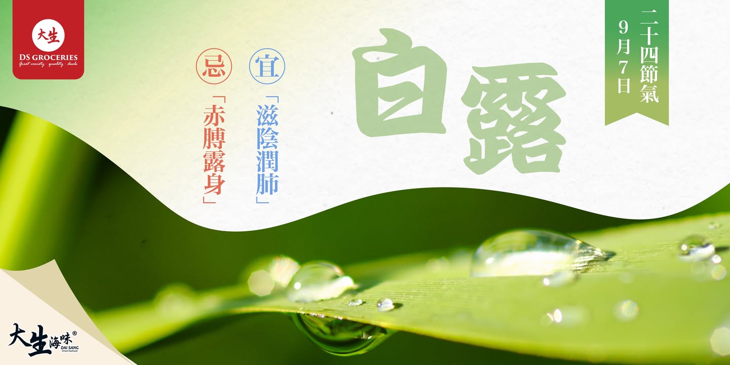 全年總值超過$1000，而每月更送你購物滿減券，立即下載：。