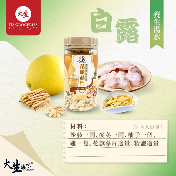全年總值超過$1000，而每月更送你購物滿減券，立即下載：。
