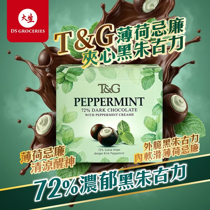 全年總值超過$1000，而每月更送你購物滿減券，立即下載：。
