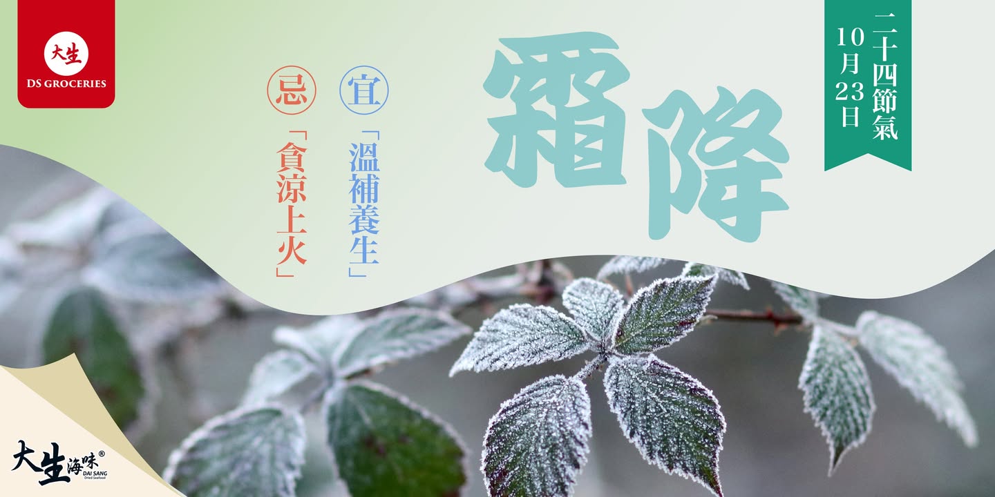 全年總值超過$1000，而每月更送你購物滿減券，甘荀切件備用，4、加鹽調味完成，立即下載：。